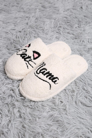 COMFYLUXE Elevated Comfort Slippers