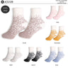 COMFYLUXE Warm Luxury Mini-Crew Socks - 6Pc Set