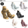 COMFYLUXE Premium Cozy Mini-Crew Socks - 6Pc Set